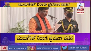 Murugesh Nirani Takes Oath As New Minister In BS Yediyurappa's Cabinet