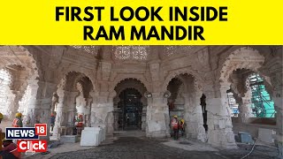 Ayodhya Ram Mandir | First Look Of Ayodhya Ram Mandir From Inside | English News | N18V
