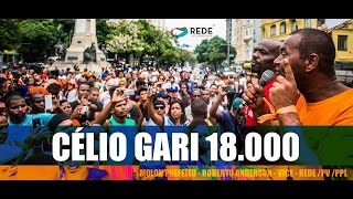 Célio Gari #12 - Somos 18.000 Garis - Jingle - vereador do Rio de Janeiro - 2016