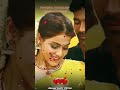 Kichili Samba Song WhatsApp Status #S.P.B. & Chitra Hits #Deva Musical #Love Hits