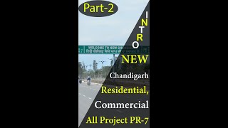 Top 10 Project In New Chandigarh PR-7 Ring Road | Property update 2022 #pr7 #chandigarh