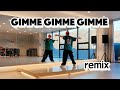 Gimme  Gimme  Gimme  Remix  -ABBA | 운동량 대박🌶🌶🔥다이어트댄스 | 이지댄스 | 올드팝댄스 | 김민진쌤