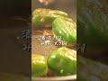 野菜好きな彼に喜ばれた『ピーマンの肉詰め』