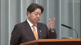 【令和5年12月27日】林芳正官房長官 記者会見（東京新聞記者の声の本年の聴き納めです）