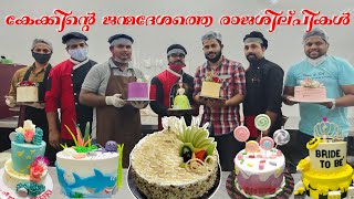 Thalassery Falooda World തലശ്ശേരിയിലെ മികച്ച കേക്ക് നിർമ്മാതാക്കൾ|Food And FA|Cafe Falooda Thalasery