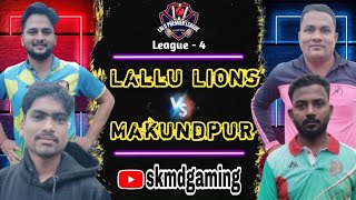 🔴Live : League- 4 🏆LALU PREMIER LEAGUE - 2024 #skmdgaming #live #tenniscricketballlive