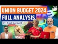 Union Budget 2024-25 | Budget 2024 Highlights in Hindi | Complete Analysis | UPSC Economy | StudyIQ