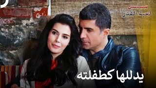 يوم مليء بالمفاجأة لرفيف! | مسلسل لعبة القدر