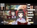 【朗読＃1】吾輩は猫である 夏目漱石【乙女ノ浪漫の睡眠導入】