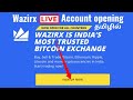 ||How to open wazirx Account full Process in Tamil|| @digitalcurrencyinfotamil7503