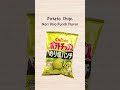 mr. max came to akihabara calbee potato chips norishio