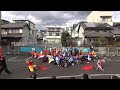 宴屋 2017バサラカーニバル演舞