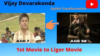 Vijay Devarakonda Stylish Transformation 2021 From childhood to Age 32 ( Till now )