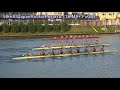 【ボート】第59回全日本新人選手権 136 m8 finalb 59th all japan rookie rowing championship