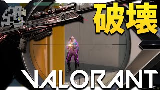 【VALORANT】オペレーターとか言う悪魔に心も体も破壊され続けるランクマッチ動画wゆっくり成長記50日目【ゆっくり実況】【ヴァロラント】