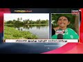 chennai சென்னை வேளச்சேரி 265 ஏக்கர் ஏரி 55 ஏக்கராக சுருங்கிய அவலம் tamil news