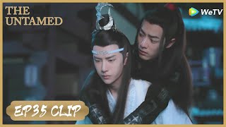 【The Untamed】Highlight | Lan Wangji carried him because his leggs' injured | 陈情令 | ENG SUB