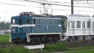 【東京メトロ13000系 13111F 甲種輸送＋03系廃車データ】熊谷貨物ターミナル 7両全車両撮影後 DE10構内移動・秩父電気機関車ＰＰ甲種輸送シーン