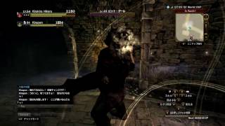 DDON【ドラゴンズドグマオンライン】実況プレイ118