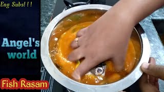 மஞ்சதண்ணி || மீன் ரசம் || Fish Rasam in Tamil | Meen Rasam || Angel's World ||