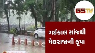 Jamnagar માં ગઈકાલ સાંજથી મેઘરાજાની કૃપા | Gstv Gujarati News