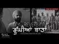 doongiyan baatan chhalla mud ke nahi aaya ft amrinder gill @amrindergill