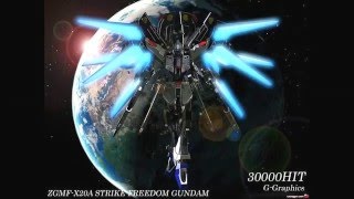 ZGMF-X20A Strike Freedom Gundam ( Gundam SEED Destiny)