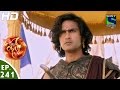 Suryaputra Karn - सूर्यपुत्र कर्ण - Episode 241 - 13th May, 2016