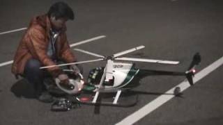 T-rex 600 ESP Scale RC Helicopter Hughes 500 Night Flying