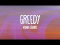 Ariana Grande - Greedy (Audio Only)
