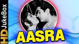 Aasra (1966) | Full Video Songs Jukebox | Mala Sinha, Biswajeet, Ameeta, Balraj Sahni, Nirupa Roy