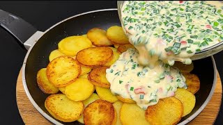 Этому блюду меня научила моя бабушка!Самый вкусный рецепт картошки на ужин| рецепт|