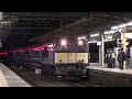 【jr】9813レ ef64 1052 24系7b「リバイバル寝台特急鳥海号」 大宮