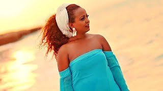 Eden Gebreselassie - Aytneknkni | ኣይትነቅንቅኒ - New Ethiopian Music 2018