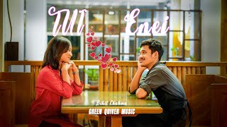 TUI ENEI || Bihit Chakma || Crescenti || Chakma new  Official Music Video 2024