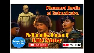 Diamondgi saknaiba Ratan Huidrom Mukhai =sumang lila artistes