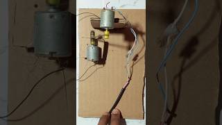 Dc motor generator