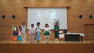 R4 滝尾幼稚園　劇発表会　麒麟組１