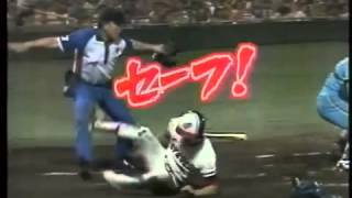 プロ野球珍プレー - 審判員！