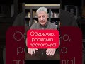 ⚡ТЕРМІНОВО ДО КІНЦЯ РОСІЯНИ В ЦЕНТРІ КИЄВА Соколова розносить Юрія Бойка і звертається до СБУ