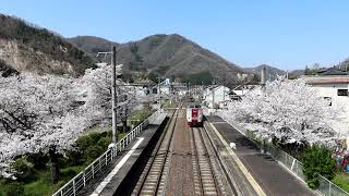 381系中イモ車4両編成(ゆったりやくも色)　特急やくも10号 岡山行き　木野山駅1番のりば通過　2023年3月29日撮影