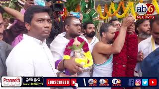 కాణిపాకం లో బ్రహ్మోత్సవాలు || Sri Vara Siddi Vinayaka Spl @Kanipakam #VinayakaChavithi @ab6news