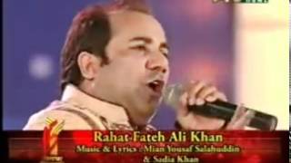 Best of Rahat Fateh Ali Khan new song     Murtaza