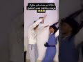 ديديكاس لسطايفيات الفحلات 😍❤️😂😁