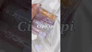 【CipiCipi】ガラスプランパー全色レビューしてみた【イオン・グラムビューティーク公式】