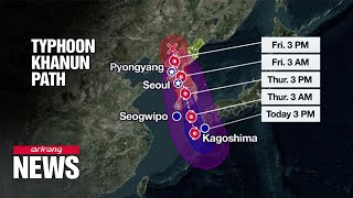 Typhoon Khanun approaches S. Korea, whole nation to be under influence this week