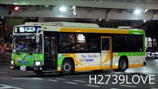 [都営バス走行音] 2DG-LV290N2 のんびり走行音