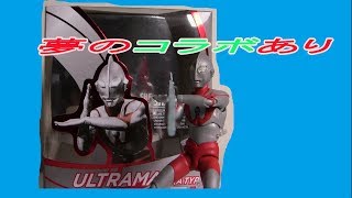 【初代の極み！】S H フィギュアーツ　ウルトラマン（Aタイプ）開封レビュー