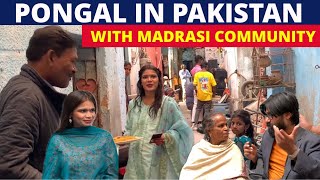 Pongal  Festival in Pakistan | Madrasi Community Celebration | Mini Tamil Nadu in Karachi ||