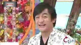 とびっきり!しずおか 　片岡愛之